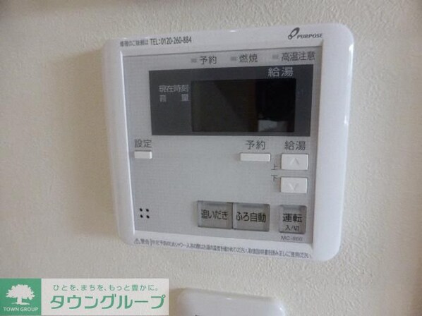 ファミールプレミアの物件内観写真